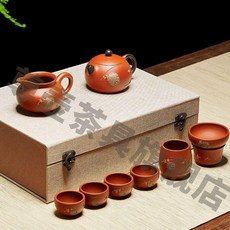 宜興紫砂壺 西施壺 泥繪品杯4只 禮盒裝, 1個, 朱泥-雙色西施【泥彩8件套禮盒裝】