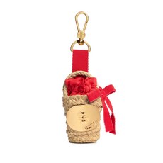 파투 아이코닉 버킷 키링