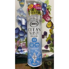 雞仔牌 消臭除菌噴劑 清新香皂香 280ml, 1個