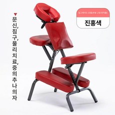 안마 마사지의자 타투 작업 숄더백 라일락퍼플 시술 베드, 루즈레드, 공식 표준 구성