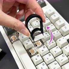 제거기 도구 초간편 풀러 뽑는 기계식 키캡 리무버
