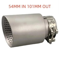 배기 노즐 무광 대구경 오픈카 머플러 시스템 자동차 트림, 7. 54MM IN 101MM OUT, 기본