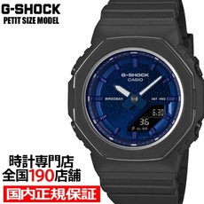 카시오 G-SHOCK GMA-P2110SC-2AJF 쁘띠 메탈릭 베젤 라피스라줄리 네이비 여성시계