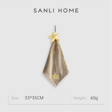 SANLI HOME 擦手巾 可愛卡通掛式吸水速乾小方巾, 米灰海 星, 可愛卡通 掛式, 1個