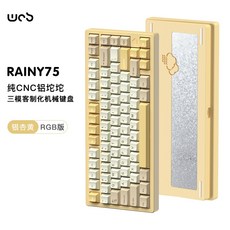 레이니75 키보드 중옵 Violet축 풀알루미늄 게이밍 핫스왑 텐키 wob rainy75, 몰트 옐로우 상옵 코코아 축