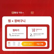 전기스쿠터 미니 장거리 여성용 오토바이 배달용 전기차, 파손 보상 - 품질 문제 360일 반품, 기본 모델명/품번
