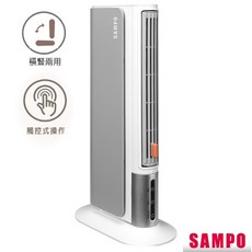 SAMPO 聲寶 橫豎暖陶瓷電暖器