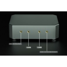 象神 Xangsane 新款接地盒，汽車音響配件，獨立板塊設計，提升音質體驗, 1個