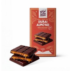 Yogi Super Foods Dubai Pistachio White Chocolate – Vegan Gluten Free Coconut Milk White Chocolate, Dark Chocolate Almond