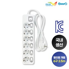 이제로 국산 개별 절전 과부하차단 멀티탭 6구 2.5m, 1개, 흰색