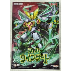 MODEROID 日版 魔動王 超級風王 組裝模型, 1個