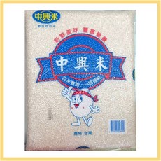 中興米 台灣白米 3公斤, 1個, 超取店到店上限一包