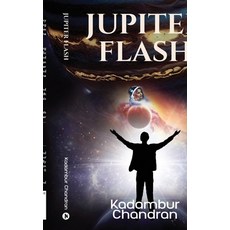 (영문도서) Jupiter Flash Paperback, Notion Press, English, 9798891339026