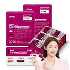 자연의품격 GNM 올인원 뉴트리션 멀티비타민 코큐텐, 30회분, 2박스