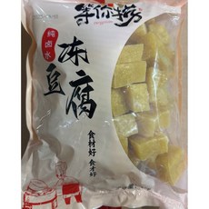 냉동두부 언두부 루수이두부1kg, 1개, 1kg