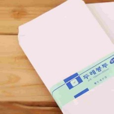 온지니 편지봉투50P 무지 인쇄 답례봉투