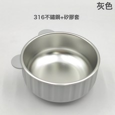DFMEI 新款可拆卸母嬰用品餐盤輔食碗食品硅膠304316不鏽鋼防摔兒童餐盤, 1個, 灰色(硅膠碗+316L不鏽鋼):如圖
