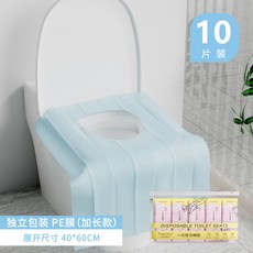 【你的旅行】一次性浴巾 大號 毛巾旅行便攜套裝 家用酒店用品, 1個