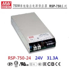 明緯 MW RSP-750-24 24V 31.3A 電源供應器 原廠公司貨, 【附發票有保固】RSP-750-24