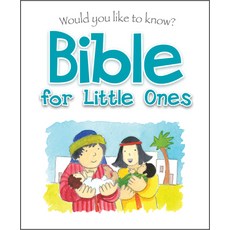 (영문도서) Would You Like to Know Bible for Little Ones Hardcover, Candle Books, English, 9781781283202