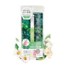 Gelres ST Botanical 美甲植萃精華修護筆, 1個