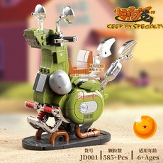 樂積木 七龍珠 摩托車 19號機車, 1個, B.龜仙人獨輪摩托車JD001