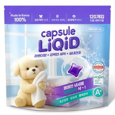 캡슐세제 리퀴드 캡슐 세제 120개 대용량 고농축 실내건조 캡슐세탁세제, 1개, 120개입