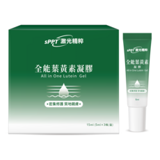 sPPT 全能葉黃素凝膠 密集修護 質地親膚, 3件, 5ml