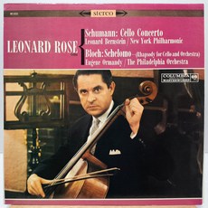 [중고LP] Leonard Rose 레너드 로즈 (Schumann Cello Concerto 슈만 첼로 협주곡 / Bloch Schelomo 블로흐의 '셸로모') 미국반 LP, 1
