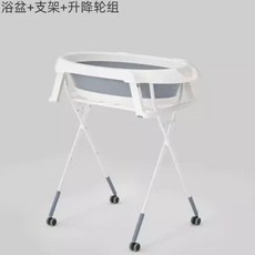애견 스탠드욕조 반려동물 강아지 목욕통 이동식, 1개, J. 휠 브래킷이있는 1652 목욕 분지