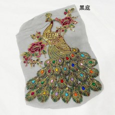 亮片繡花布貼網布底七彩燙鑽孔雀民族傳統服飾貼布舞臺婚慶布貼, 1個, 黑底彩鑽