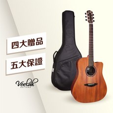 Veelah V1 DMC 41吋 全桃花心木 單板民謠吉他, 1個