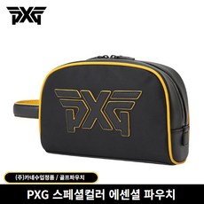 (주)카네 정품 PXG 스페셜컬러 에센셜 파우치, 1개, 블랙/옐로우