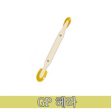 엣지줄눈-실리콘 양면헤라 GP 헤라 양날헤라 55사이즈-1개, 1개