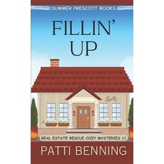 (영문도서) Fillin' Up Paperback, Independently Published, English, 9798876671370