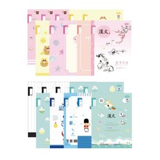 펜피아 로얄펜피아 3JS6선물세트무제6권일기1권음악1