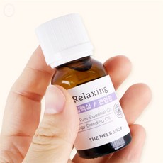 마켓윤 15ml 에센셜오일 디퓨져오일, 집중(Focus)