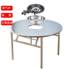 바베큐그릴 접이식테이블 업소용 음식점 숯불테이블, 테이블 가스레인지, 116x116x60cm, 1개