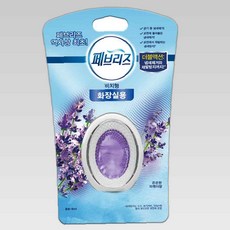 페브리즈 비치형 화장실용 (은은한라벤더향 6ml), 본상품