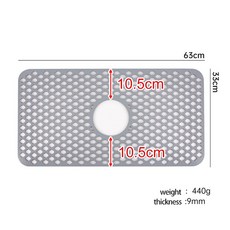 대형 실리콘 싱크대 매트 주방 그리드 액세서리 미끄럼 방지 내열성 농가 배수구 패드, B-center-hold grey, 1개