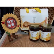 陳家蜂蜜 深山白蜜禮盒 500公克 x2(附贈精美木匙), 1個
