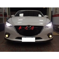 車之房 MAZDA 2015 2016 魂動 新馬3 5門 MS包 車身套件 空力套件, 1個