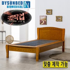 동양의료기 305싱글 EBS극한직업 맞춤제작 가능 돌침대 흙침대, 11. 갤럭시아펄