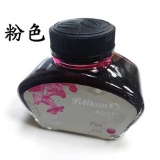 長益鋼筆 德國 百利金 pelikan 4001 墨水，色彩飽和流暢，適用各品牌鋼筆, 1個, 粉, 粉