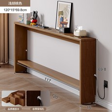 쇼파 뒤 틈새선반 테이블 거실 좁고긴 블랙월넛 수납장 조립 셀프 침대, 1개, 브라운 120x15x70 직접 조립