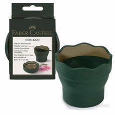 로랑마켓 물통 그린 미술물통 클릭앤고물통 물감물통