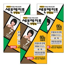 세븐에이트 무향료 칼라크림 염색제, 7호 자연스런 흑갈색, 3개