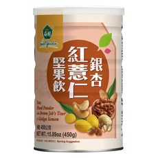 【薌園】銀杏紅薏仁堅果飲450g/罐，無添加人工色素，健康美味，隨時補充能量, 1個