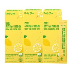 진한 유기농 레몬즙 100% 착즙 레몬수 원액 스페인산, 25g, 14개