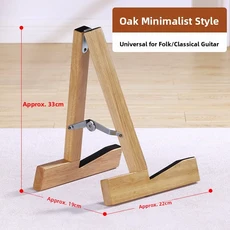 휴대용 어쿠스틱 기타 스탠드 접이식 원목 클래식 홀더 범용 브래킷 MEXES, 04 기타 스탠드 오크 심플 스타일